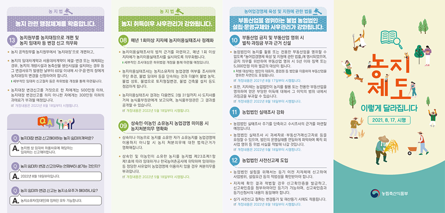 89d66f2d4360379e5d79bb6f489a5e7c_1762758986_2585.png 89d66f2d4360379e5d79bb6f489a5e7c_1762758986_2585.png