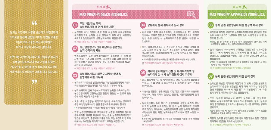 89d66f2d4360379e5d79bb6f489a5e7c_1762758987_4683.png 89d66f2d4360379e5d79bb6f489a5e7c_1762758987_4683.png